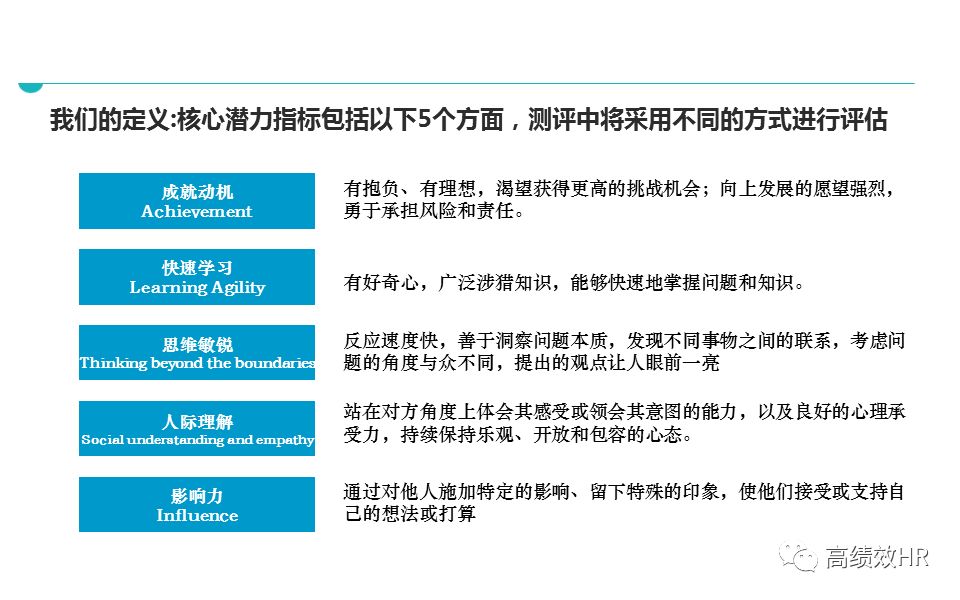 新奥天天免费资料单双,精选解释解析落实