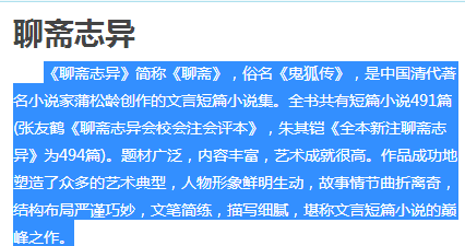 2024年香港免费资料,词语释义解释落实