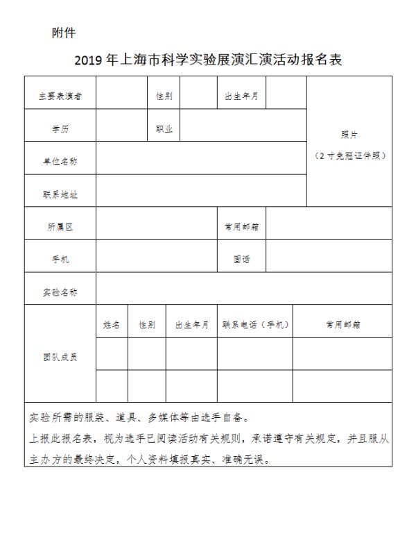 第1737页