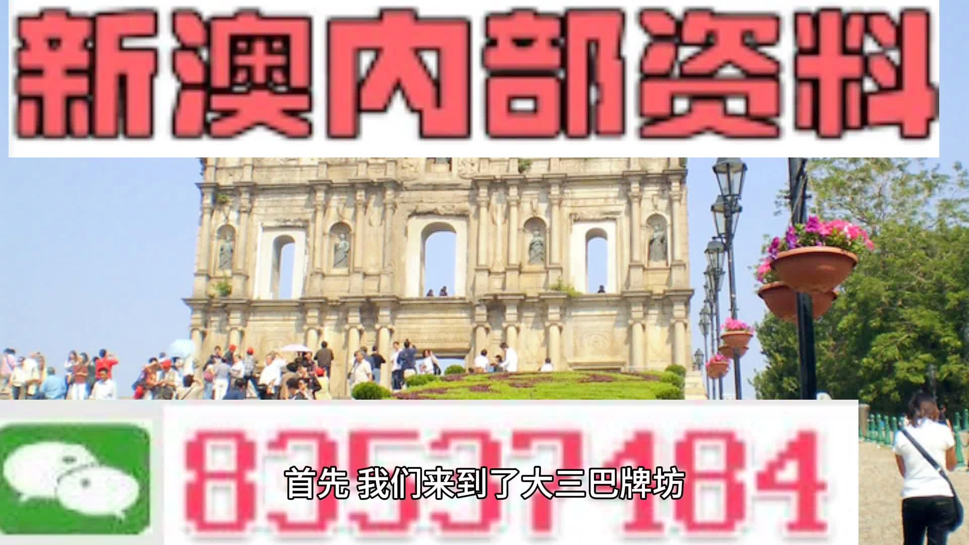 热点 第843页