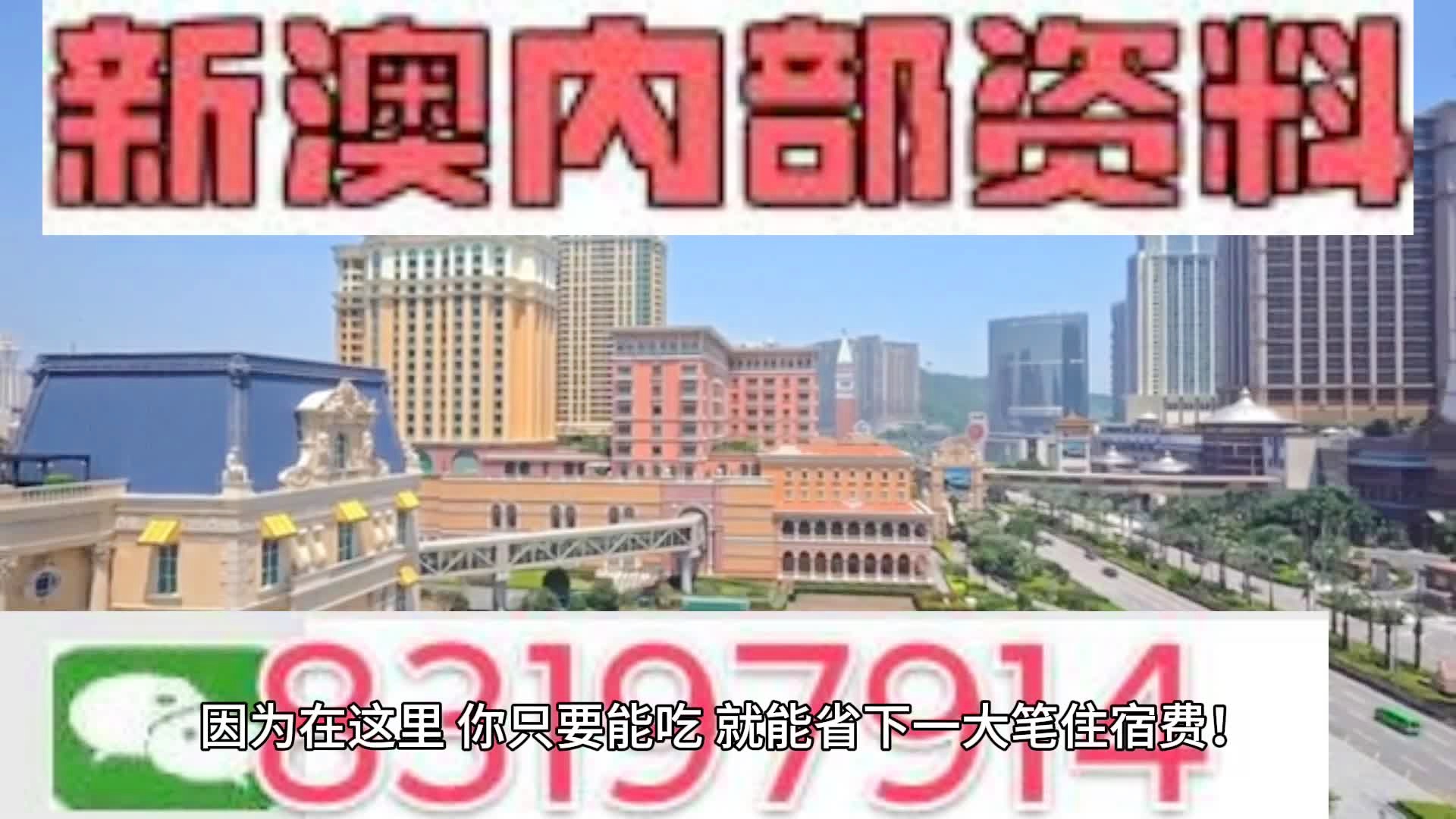 第1646页