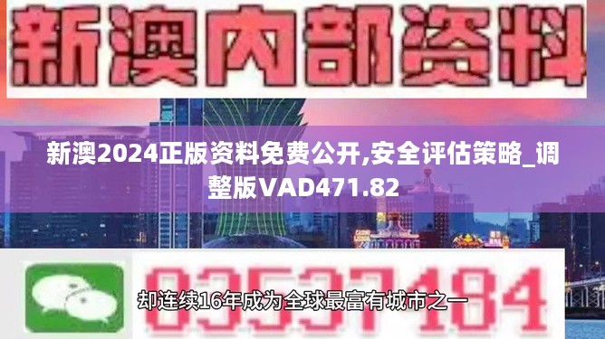 热点 第841页