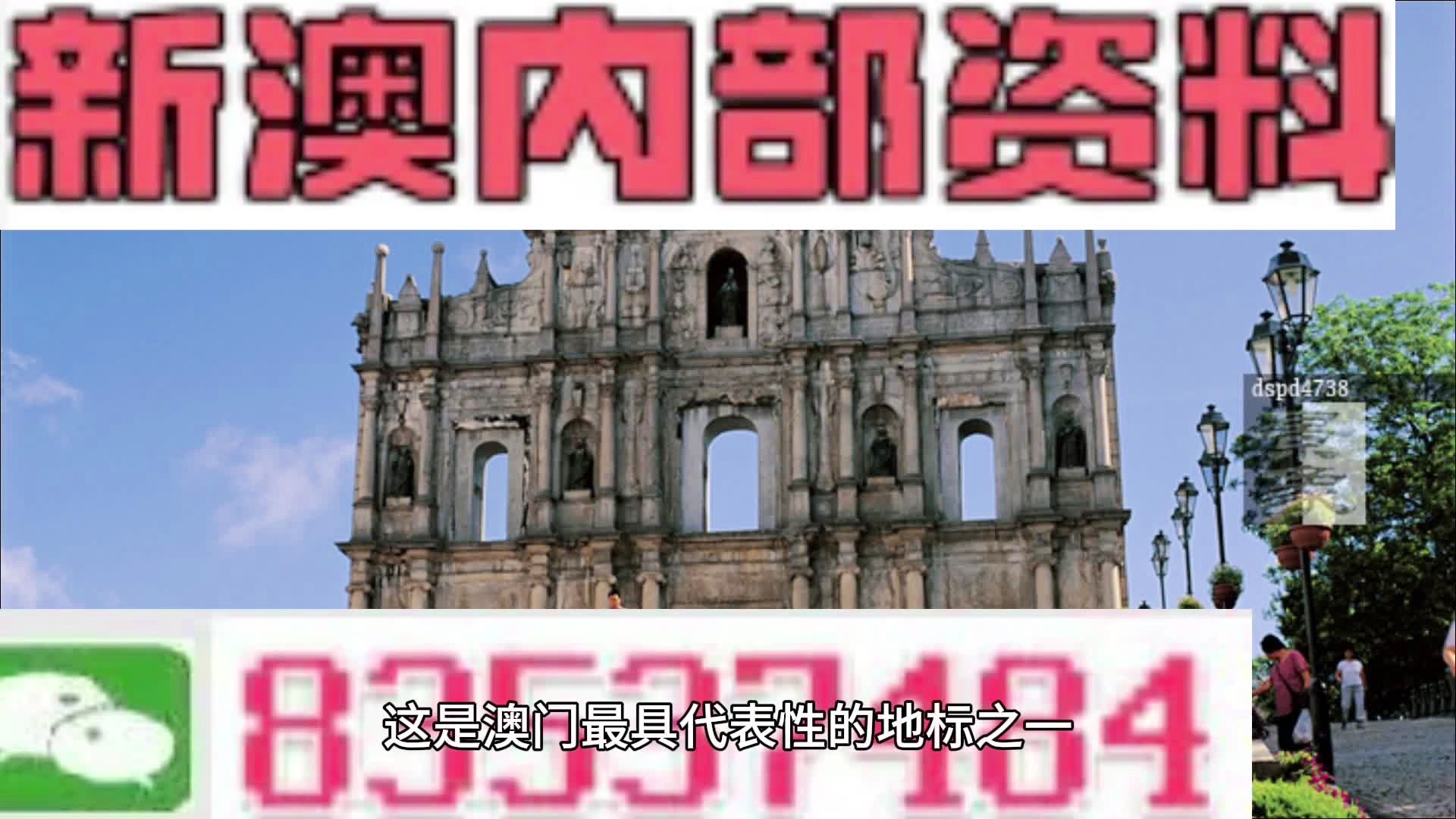 热点 第903页