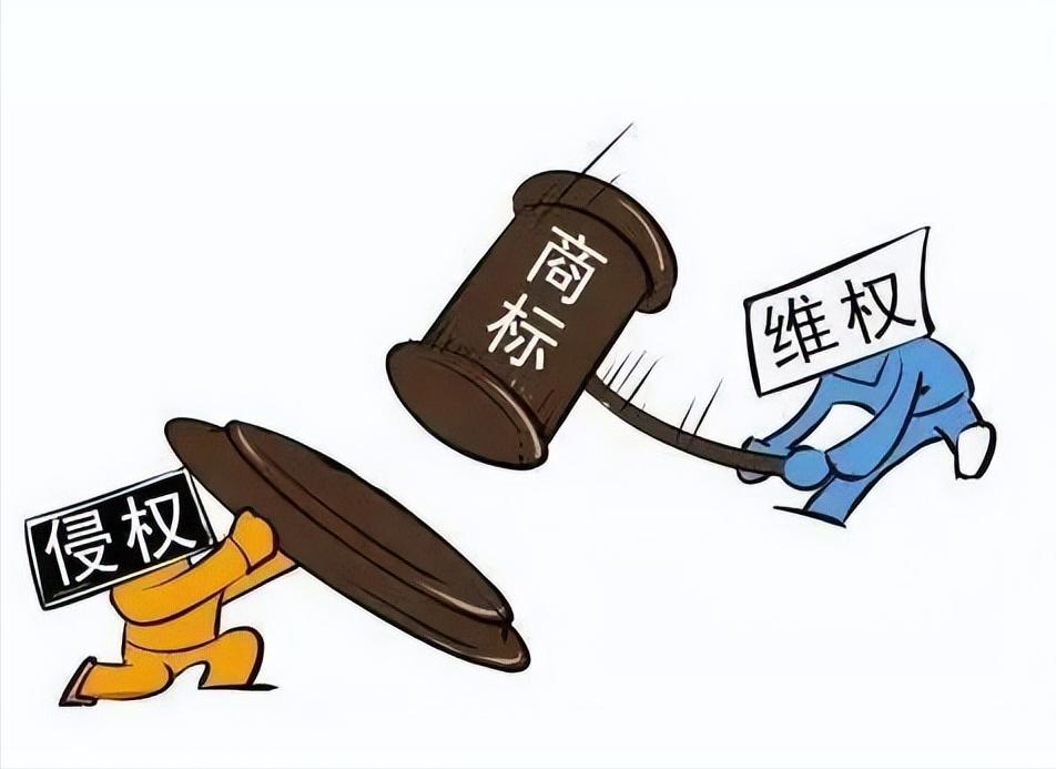 广东省商标认定条例