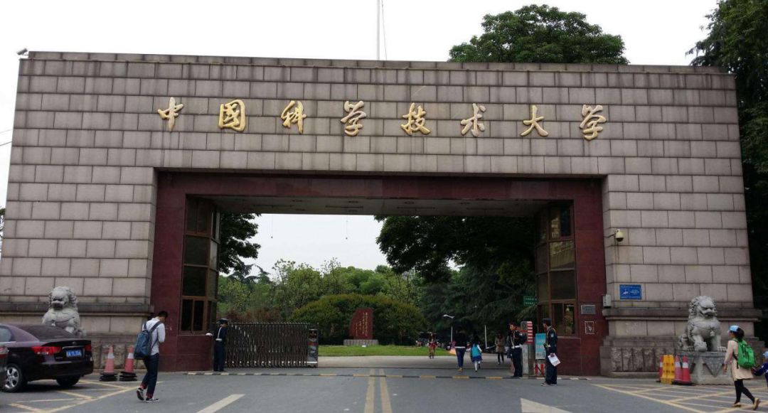 江苏科技大学工商管理专业深度解析