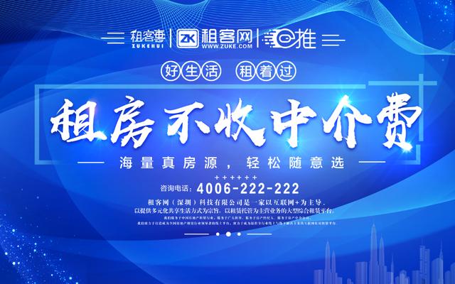 广东机械有限公司电话，连接你我，共创未来