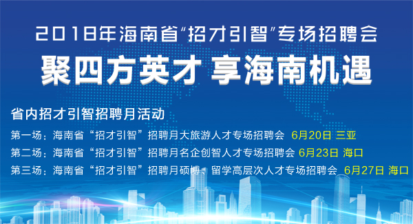 江苏雅克科技招聘，探寻人才与创新的交汇点