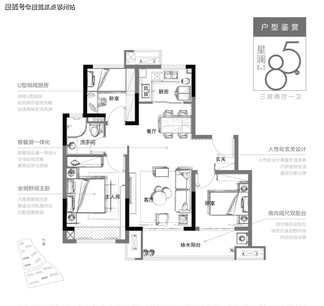 热点 第599页