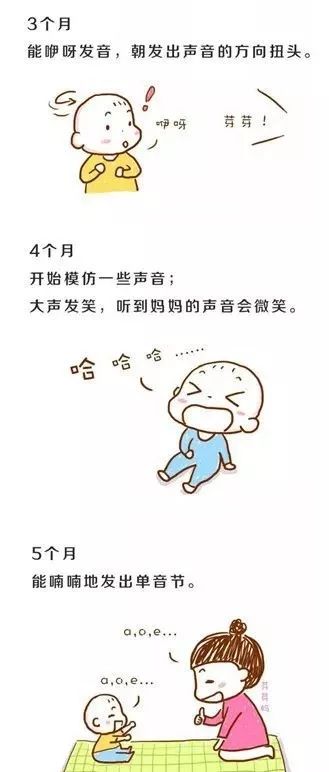 热点 第587页