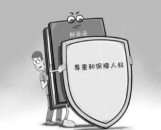 广东省高级人民法院量刑实践与司法公正的探索