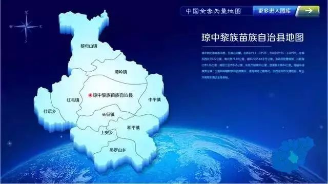 广东省高州市的地理面积与人文魅力