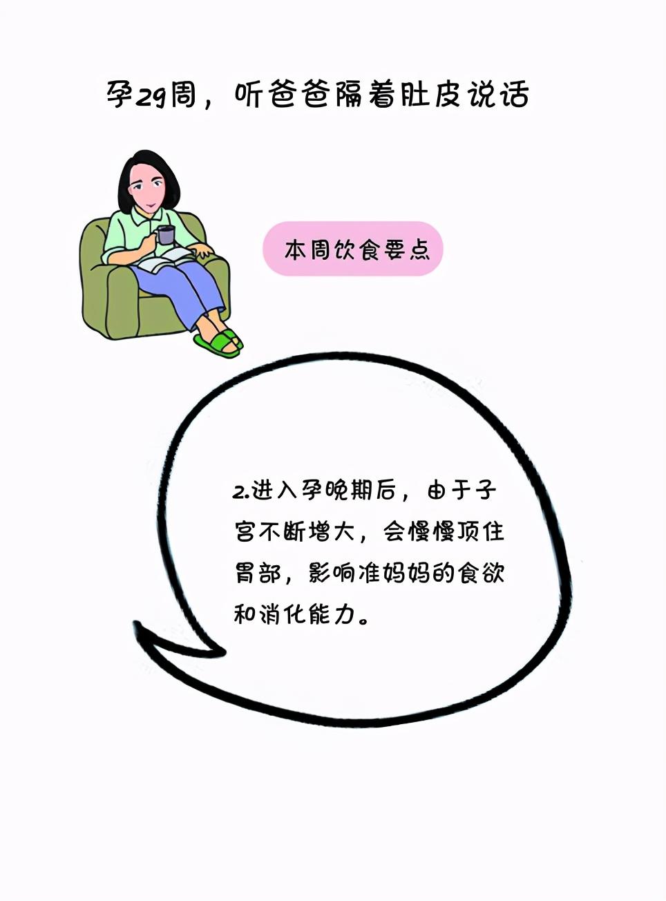 热点 第446页