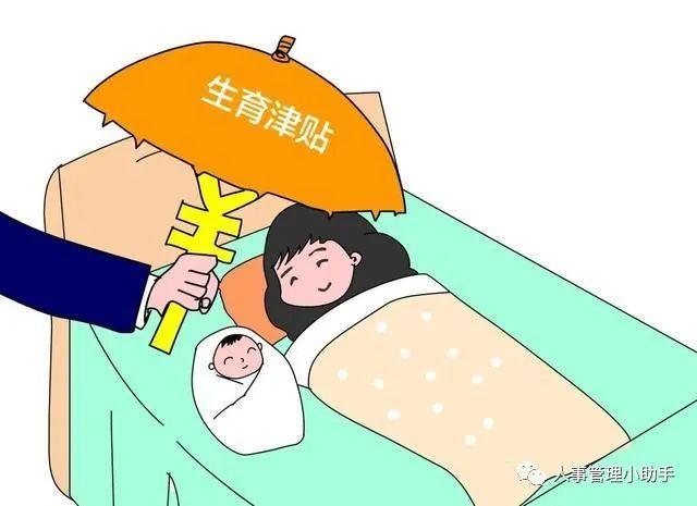 热点 第386页