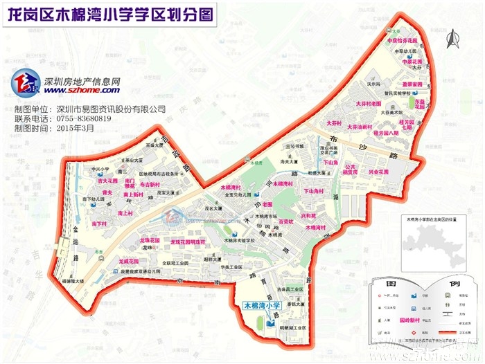 广东省深圳市龙岗区的招工情况概览