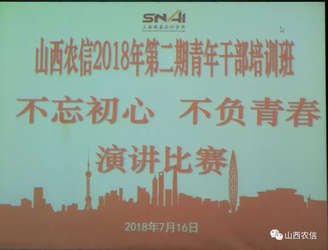 江苏科技报社的兴衰与倒闭，一个时代的背影