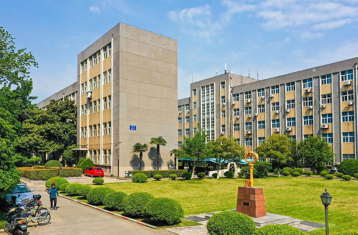 谈江苏科技大学