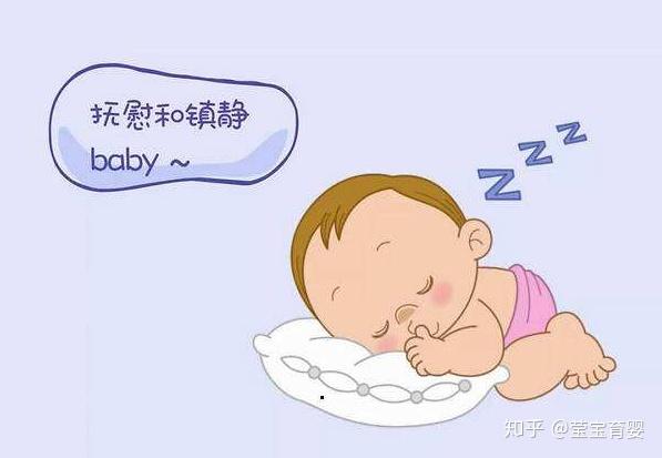 四个月宝宝睡眠时间与成长发育的重要性