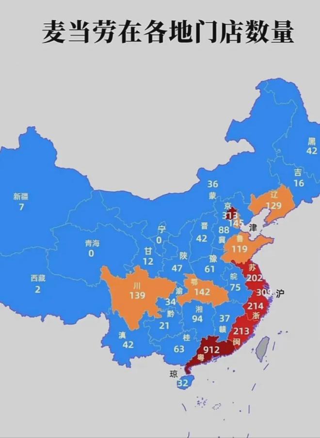 广东省市级城市的数量及其分布