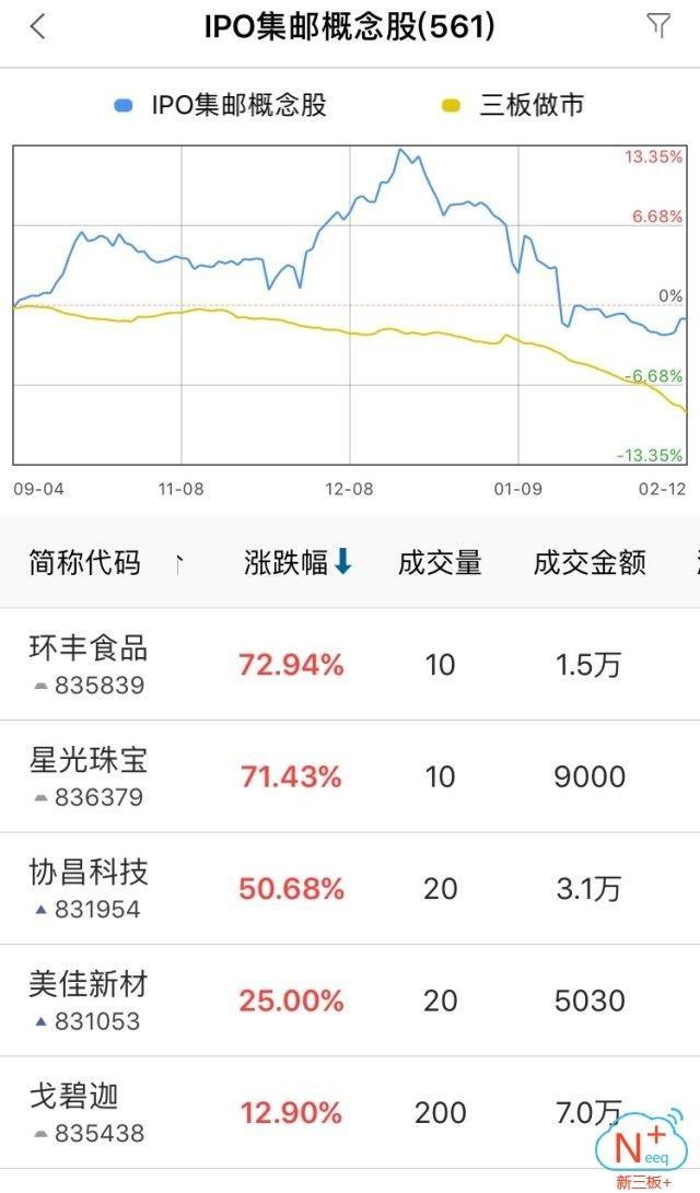 广东中岳科技有限公司，引领科技创新的先锋