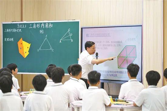 广东省中学生1000米达标运动研究