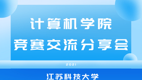 江苏今日科技，引领创新的先锋力量