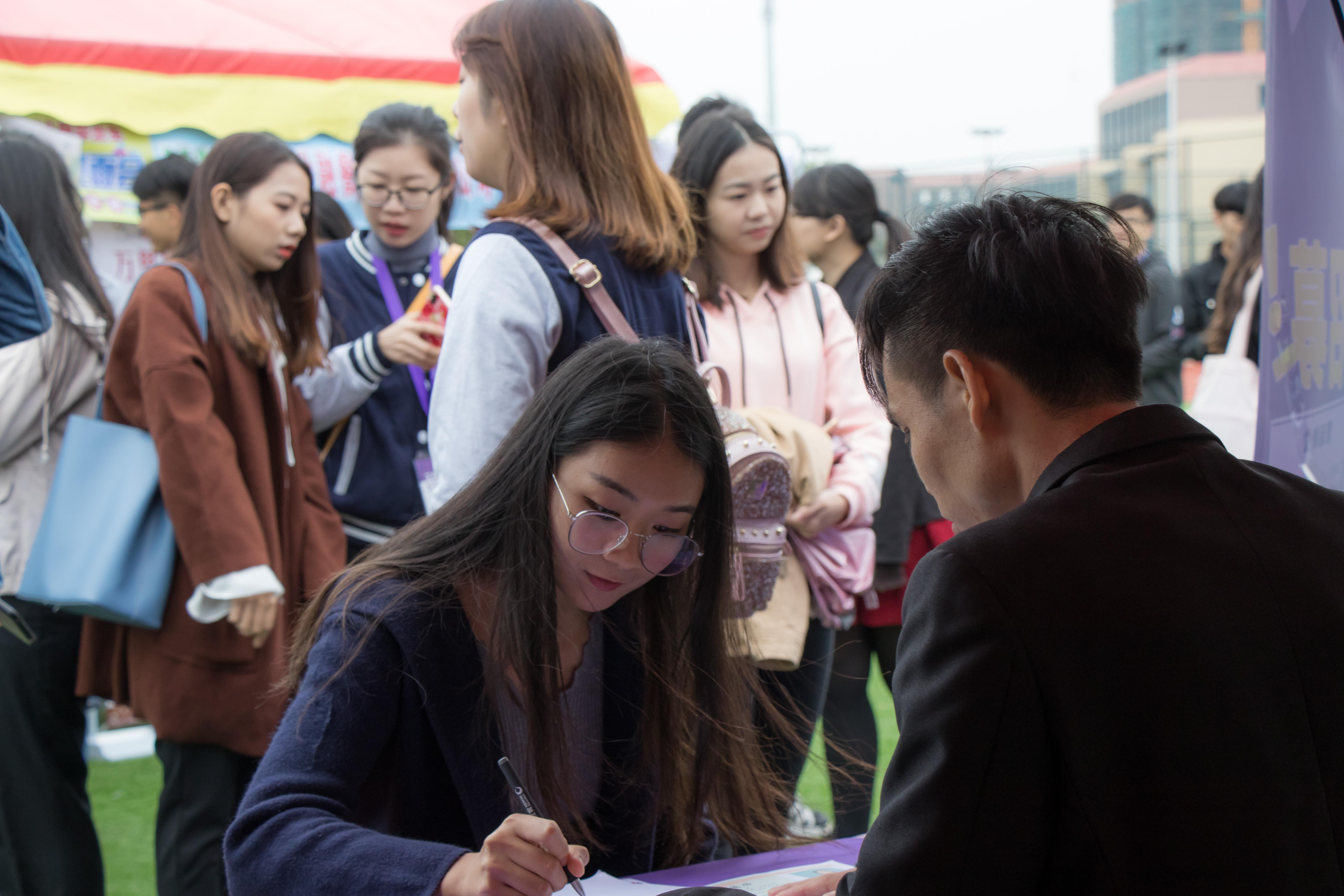 广东海大集团股份有限公司招聘启事