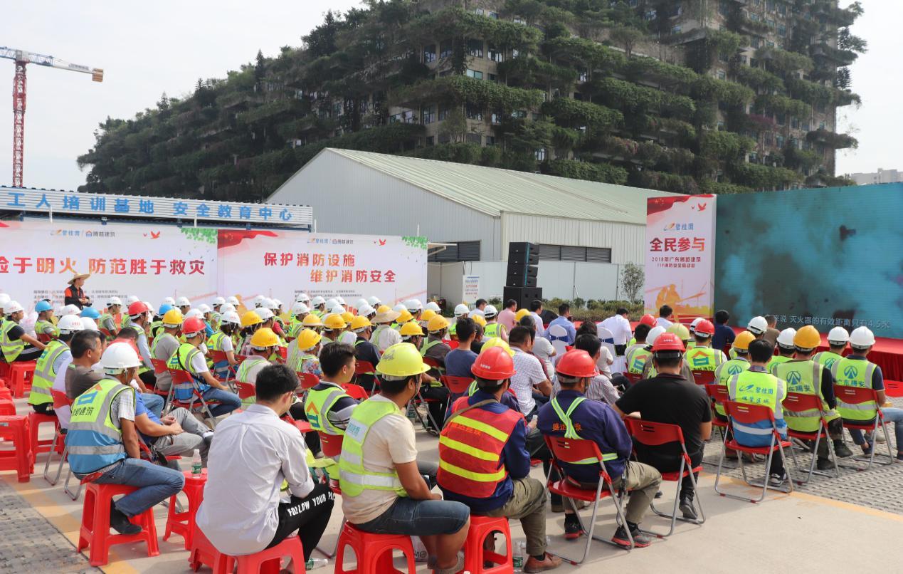 广东省建筑工程管理的现状与发展趋势