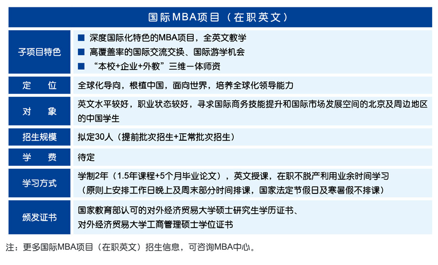 广东省工商信息查询网，助力企业信息透明化与管理现代化